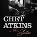 cusic atkins
